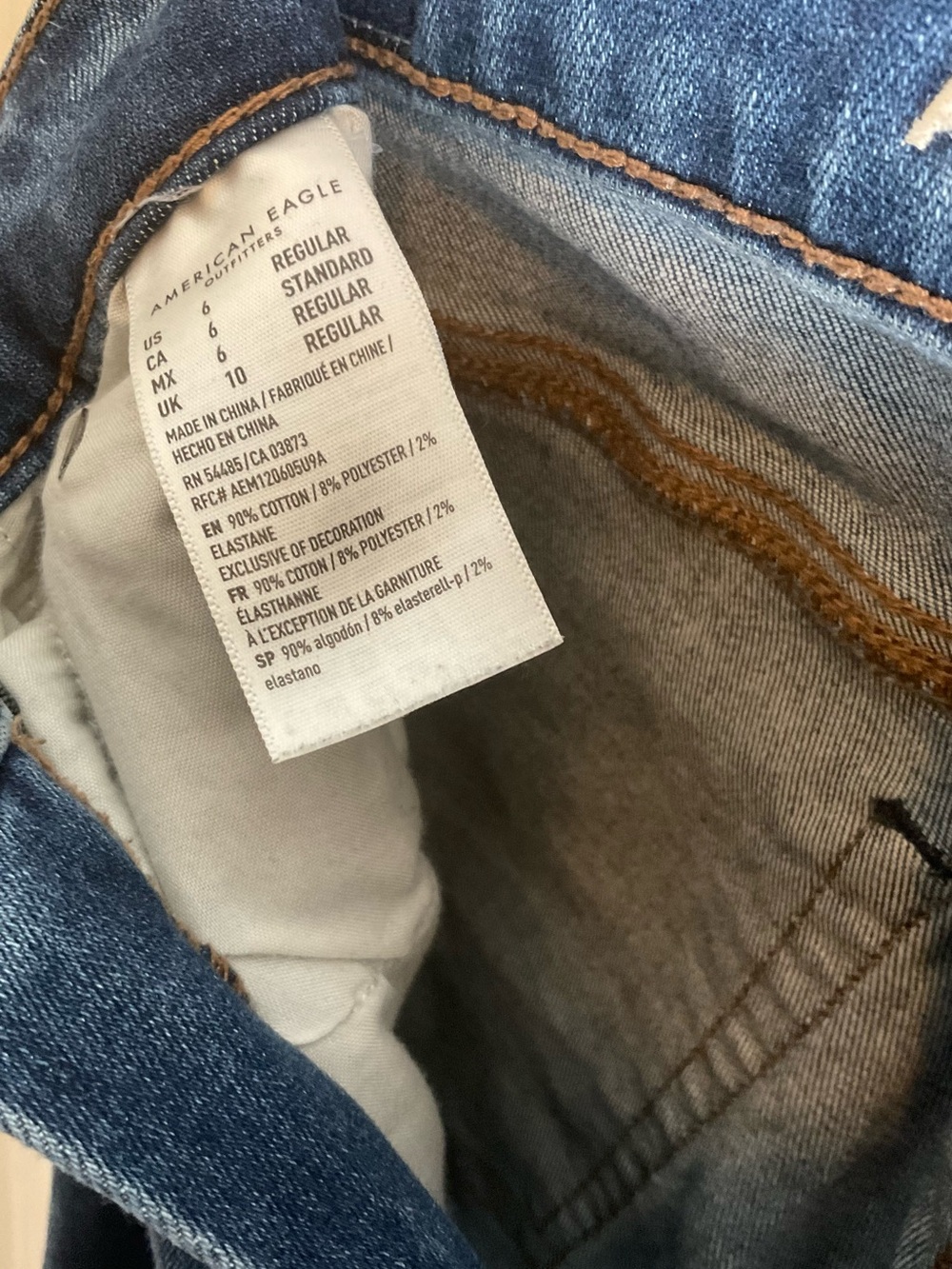 American Eagle Ne(x)t Level Stretch High Rise Jeggin Woman’s jeans Size 6 - Picture 6 of 10
